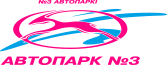 Логотип «ТОО «Автобусный парк №3»»